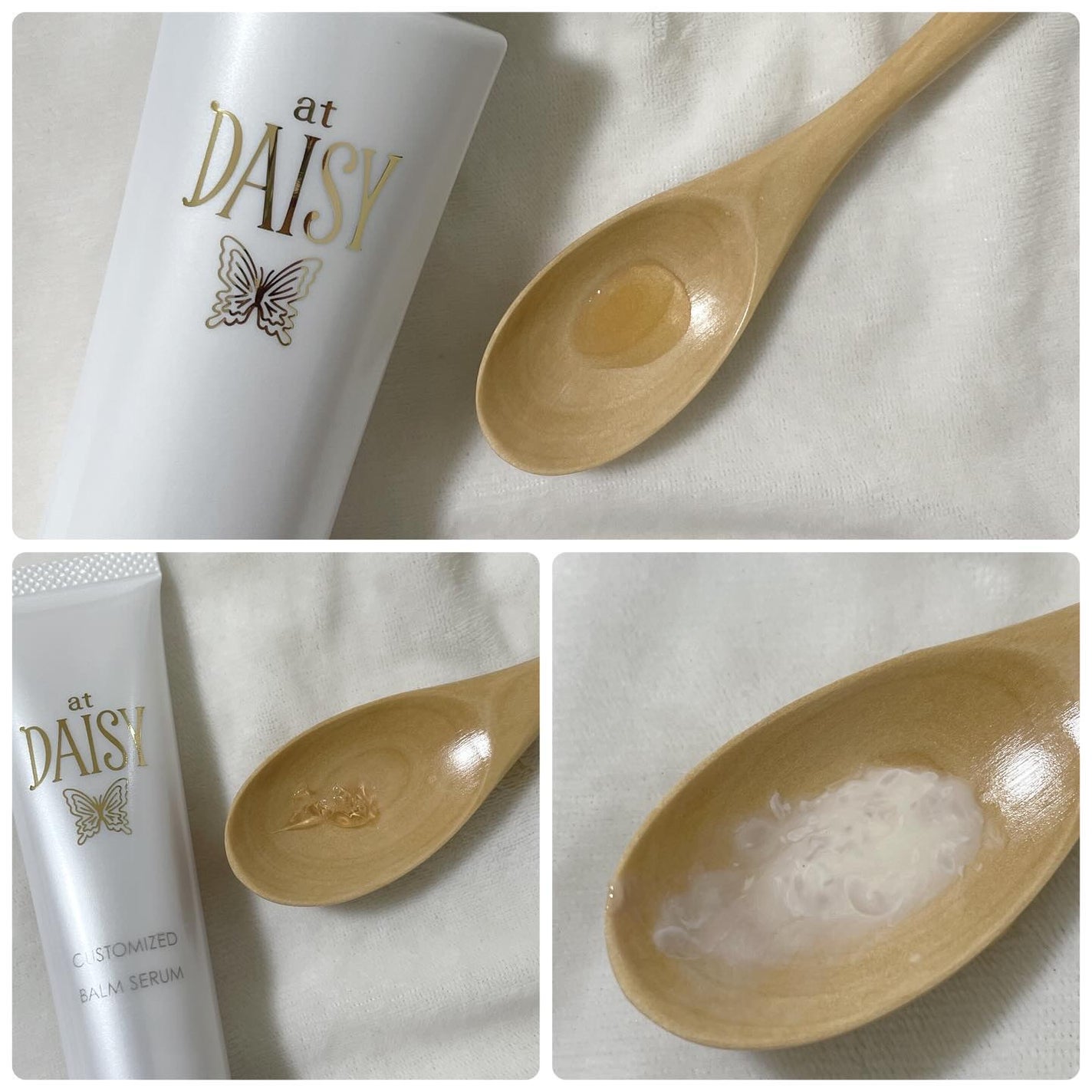 アットデイジーカスタマイズドバームセラム/アットデイジー/美容液を使ったクチコミ(2枚目)