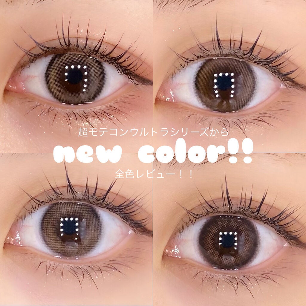 ð on LIPS ããè¶
ã¢ãã³ã³ãŠã«ãã©ã·ãªãŒãºããæ°è²ïŒïŒãð5/2612:00..ãïŒ1æç®ïŒ