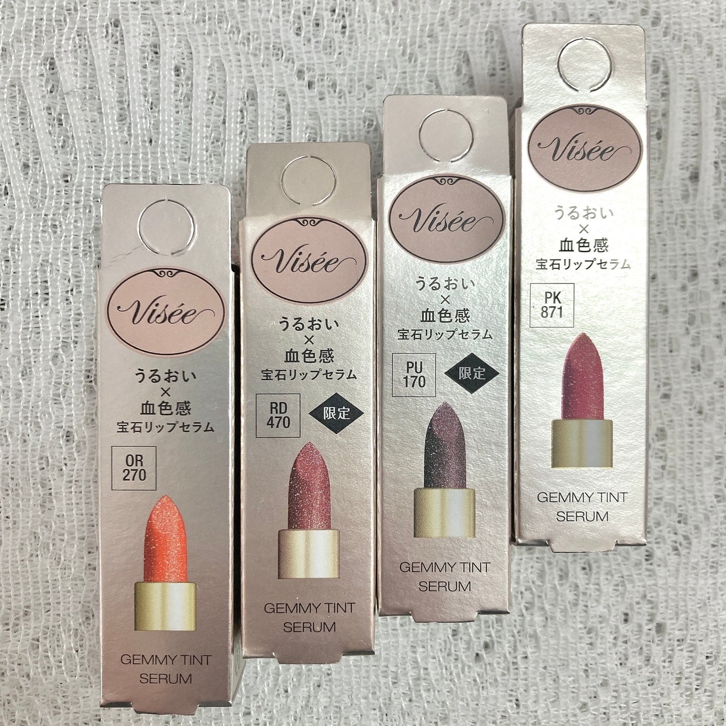ジェミィ ティント セラム/Visée/リップティントを使ったクチコミ(8枚目)