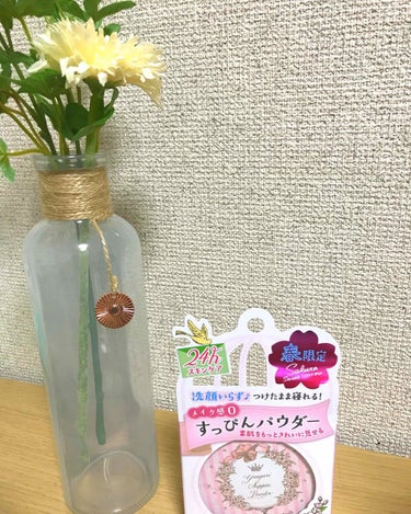 《クラブ すっぴんパウダー サクラスウィートソローの香り》

春限定の香りのフェイスパウダーです🌸

厚手のパフが気持ちいいです❤️
スキンケアパウダーなので、お肌にも優しいかと思います✨
（日焼け止め