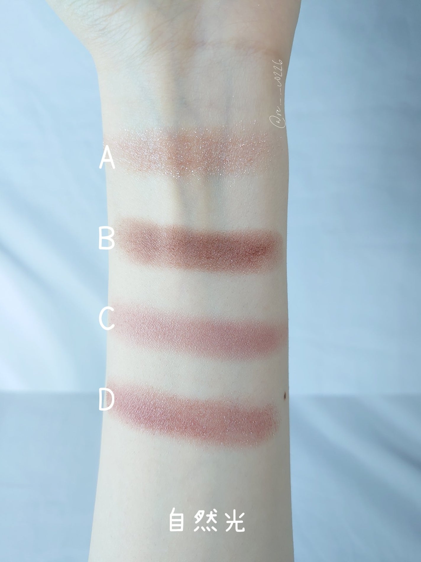 ミネラルクラッシィシャドー/エトヴォス/アイシャドウパレットを使ったクチコミ(4枚目)