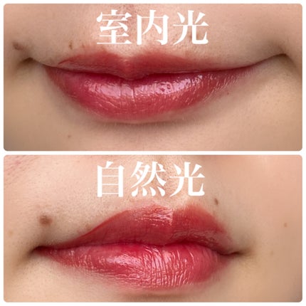 ジェルフィットティント/AMUSE/リップティントを使ったクチコミ(5枚目)