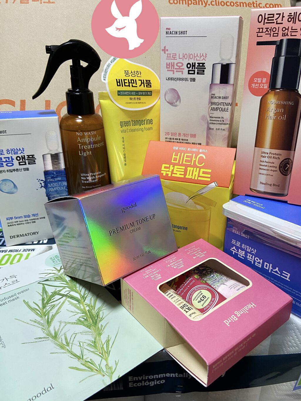 ノーウォッシュセラム　トリートメント/Healing bird/ヘアオイルを使ったクチコミ（1枚目）