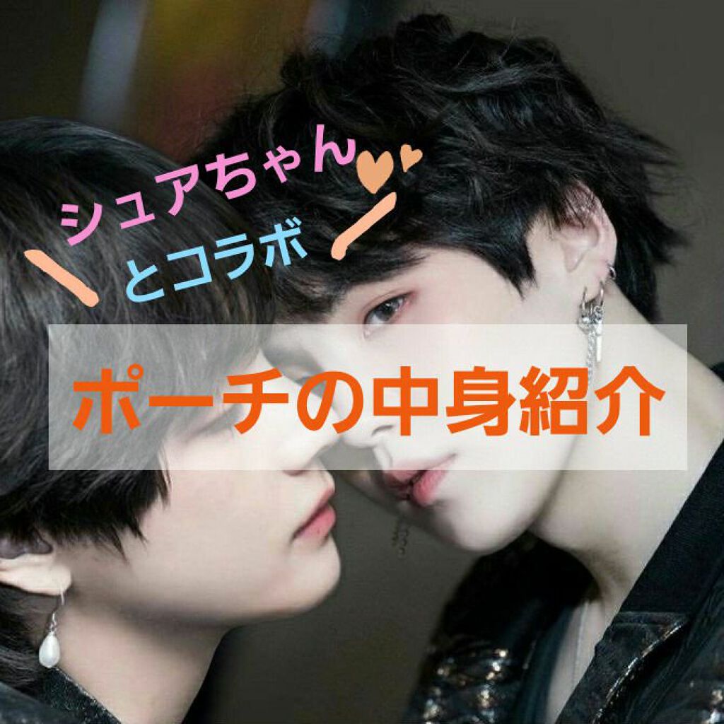 NO.71 アイラッシュカーラー/コージー/ビューラーを使ったクチコミ（1枚目）