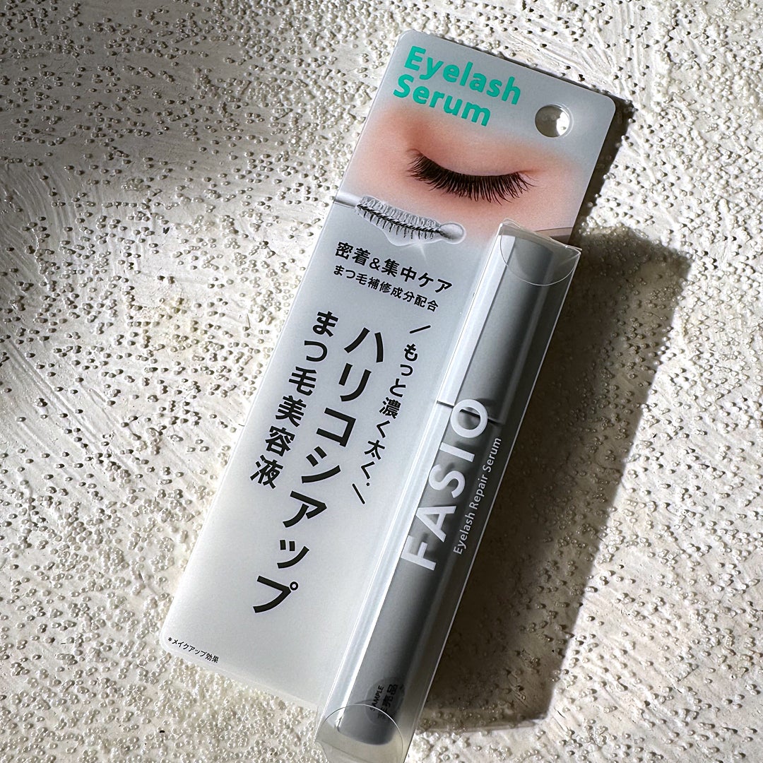 まつ毛 ハリコシアップ美容液/FASIO/まつげ美容液を使ったクチコミ(2枚目)