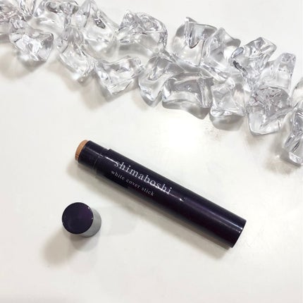ホワイトカバースティック/shimaboshi/化粧下地を使ったクチコミ(2枚目)
