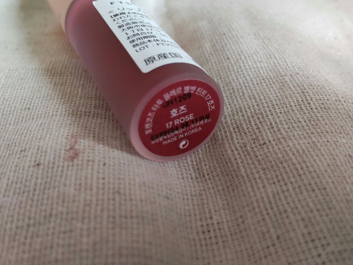 タトゥーベルベットティント/フォレンコス/リップティントを使ったクチコミ(3枚目)