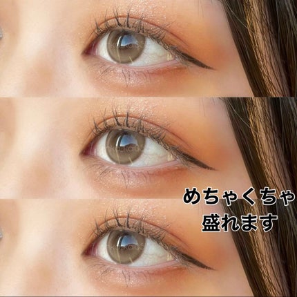 トーンアップアイシャドウ/CEZANNE/アイシャドウパレットを使ったクチコミ(2枚目)