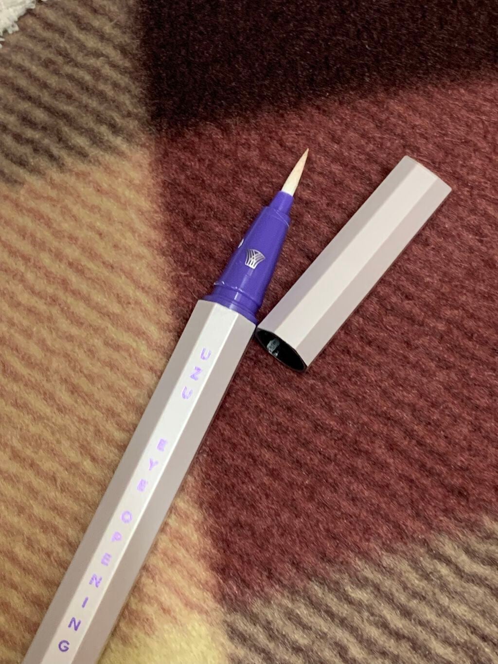 EYE OPENING LINER/UZU BY FLOWFUSHI/リキッドアイライナーを使ったクチコミ(4枚目)