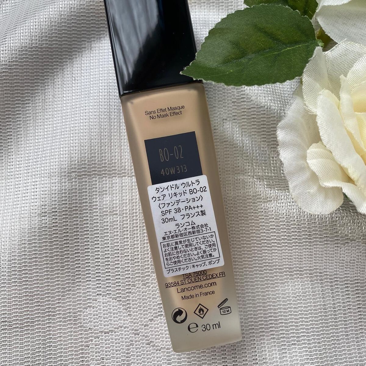 タンイドル ウルトラ ウェア リキッド/LANCOME/リキッドファンデーションを使ったクチコミ(2枚目)