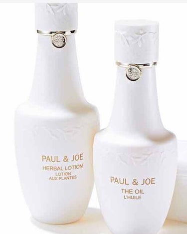 ちばこまち on LIPS 「ポール&ジョーのザオイルのサンプルです。10/1から発売で、数..」（2枚目）