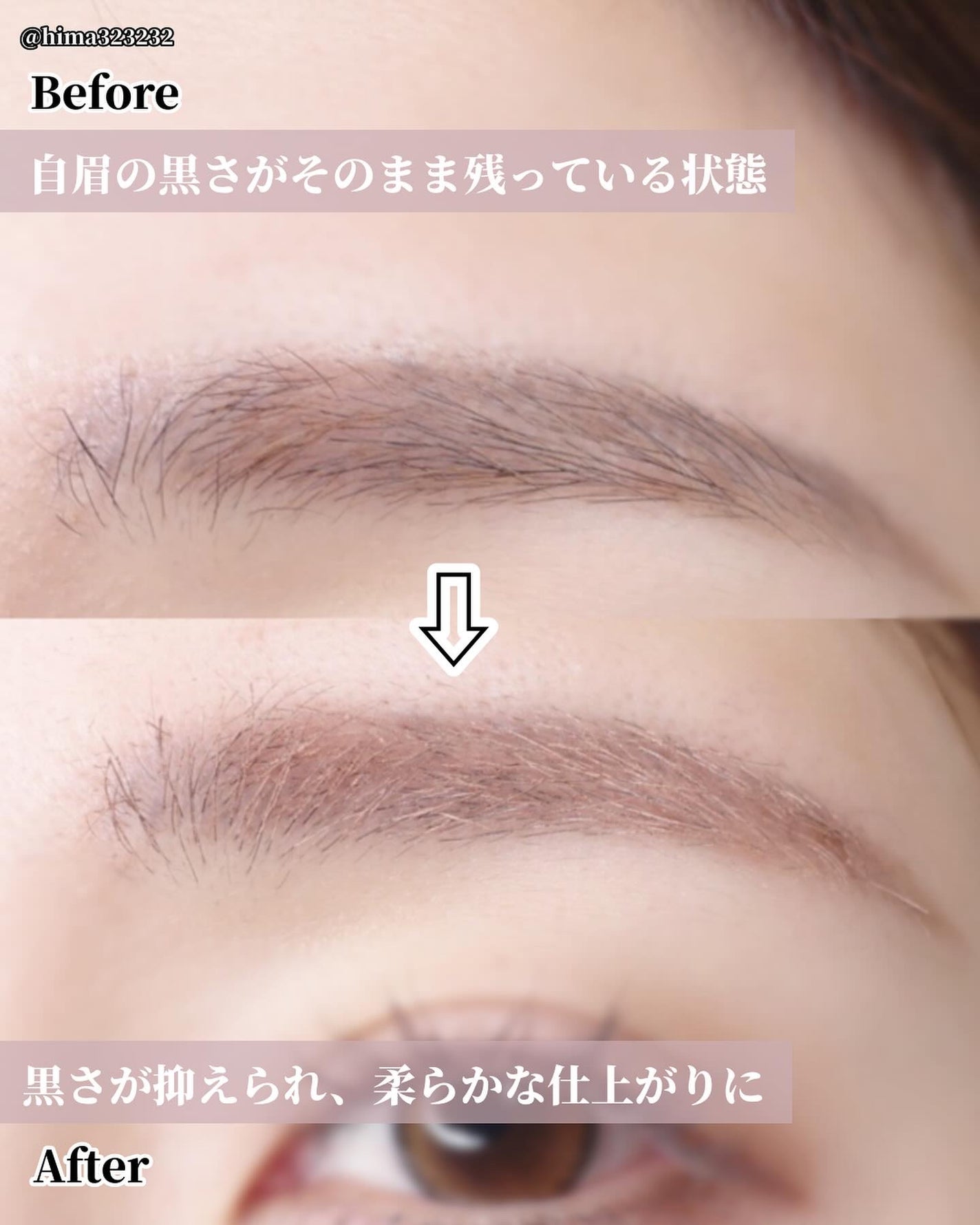 コンシーラーブロウマスカラ/キャンメイク/その他アイブロウを使ったクチコミ(6枚目)