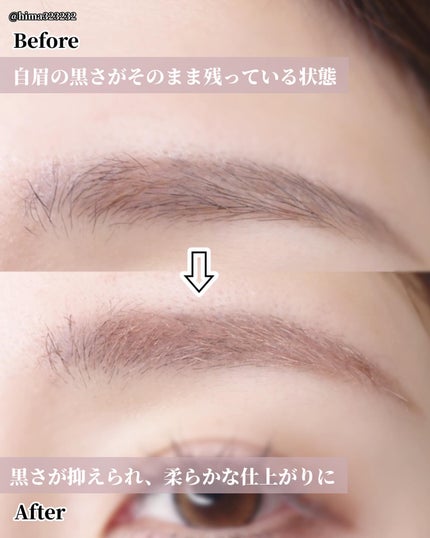コンシーラーブロウマスカラ/キャンメイク/その他アイブロウを使ったクチコミ(6枚目)
