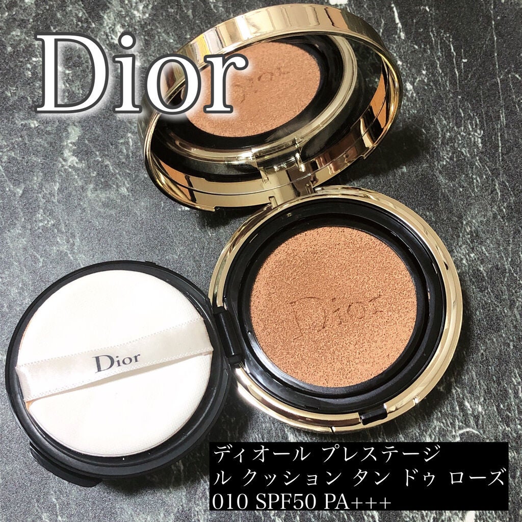 あなたはどっち派？Dior・ローラ メルシエ・YVES SAINT LAURENT BEAUTE