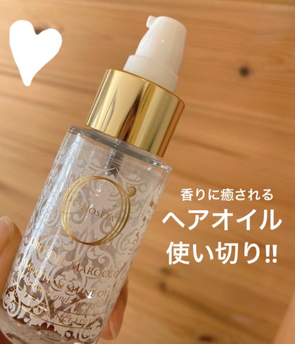 ライフアンドフェミニン/OLIOSETA(オリオセタ)/ヘアオイルを使ったクチコミ(1枚目)