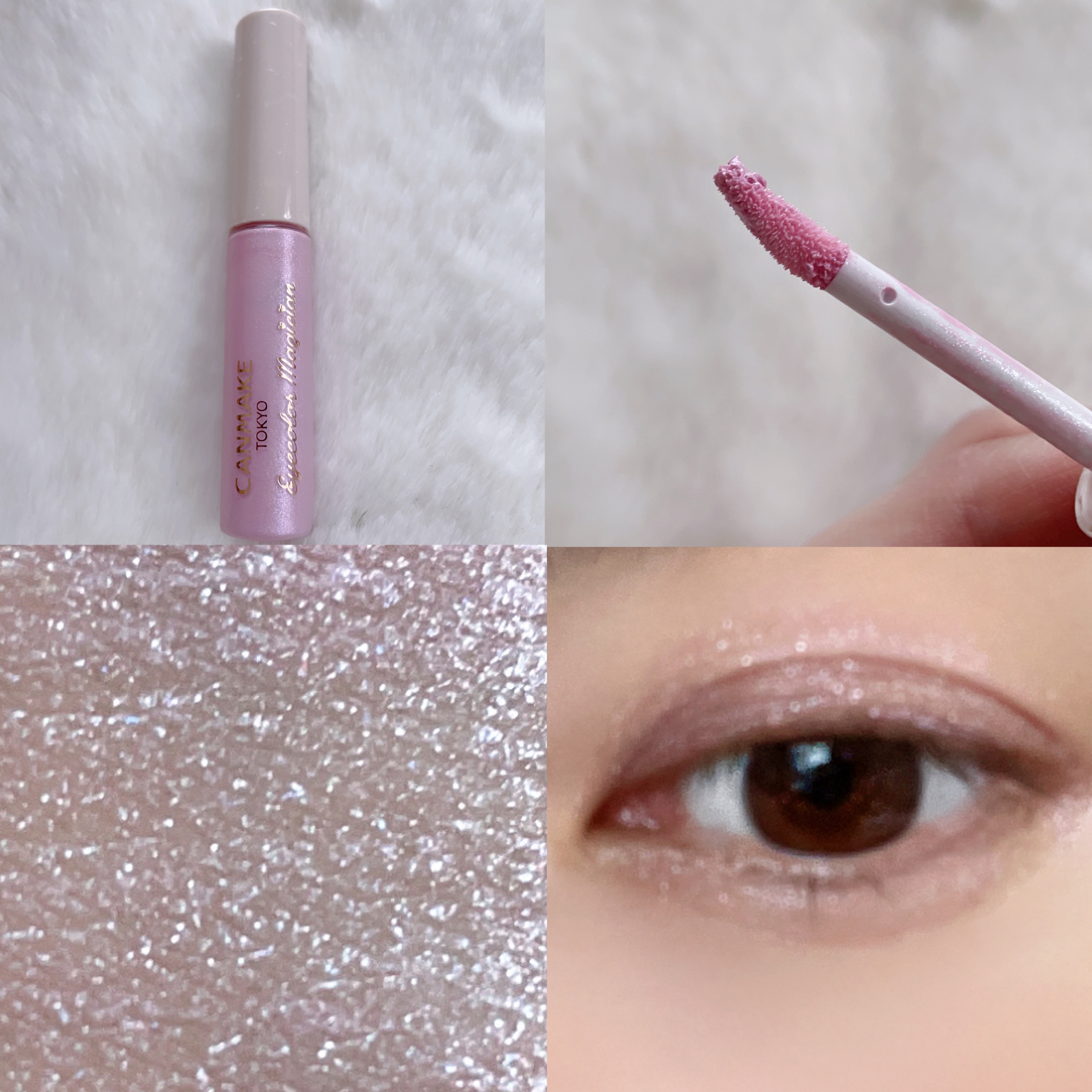 クイックラッシュカーラー/キャンメイク/マスカラ下地を使ったクチコミ（3枚目）