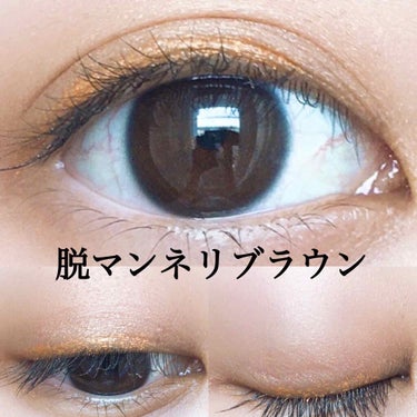 UR GLAM　POWDER EYESHADOW/U R GLAM/シングルアイシャドウを使ったクチコミ（1枚目）