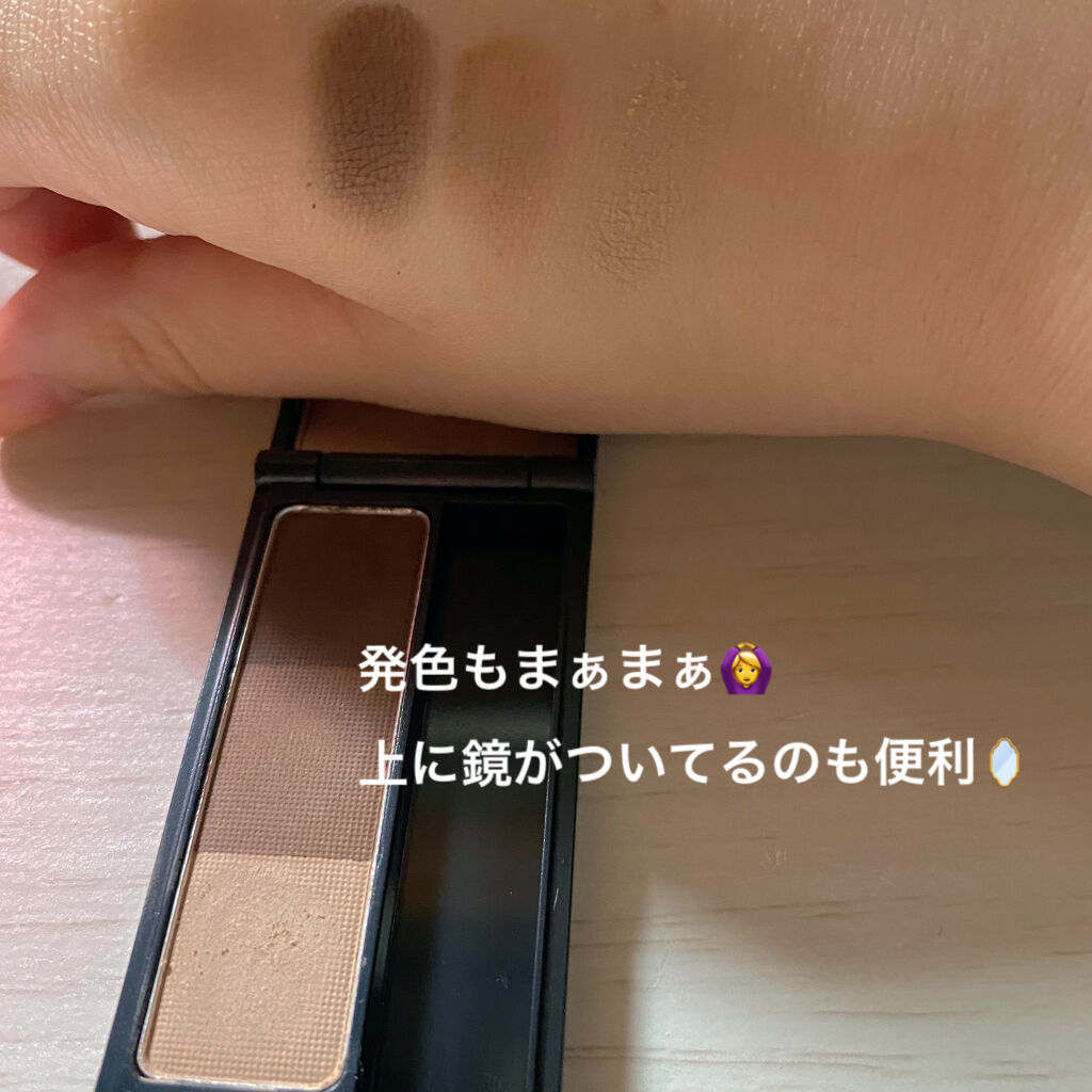 UR GLAM　EYEBROW POWDER/U R GLAM/パウダーアイブロウを使ったクチコミ（3枚目）