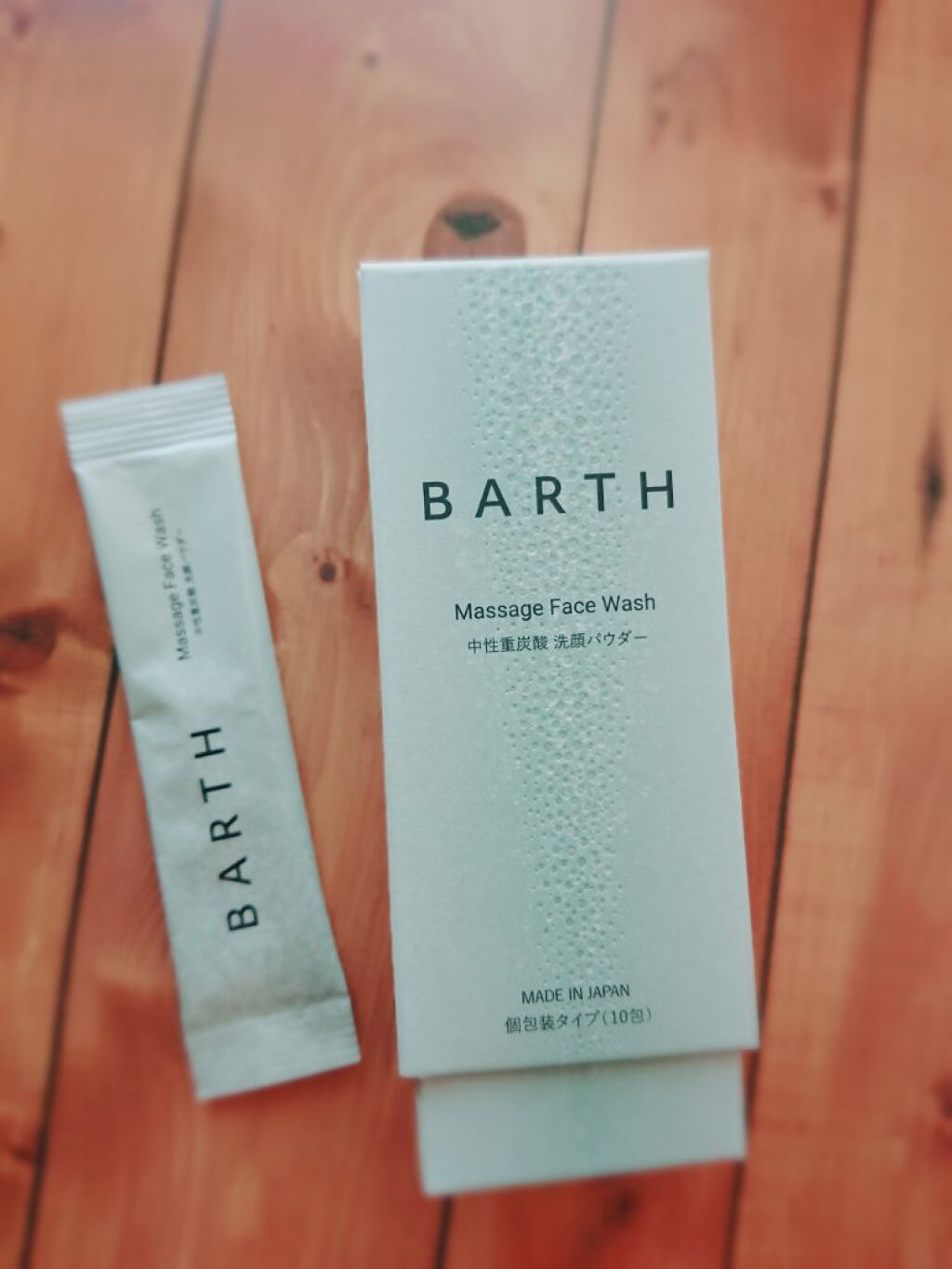 Massage Face Wash 中性重炭酸洗顔パウダー/BARTH/洗顔パウダーを使ったクチコミ(1枚目)