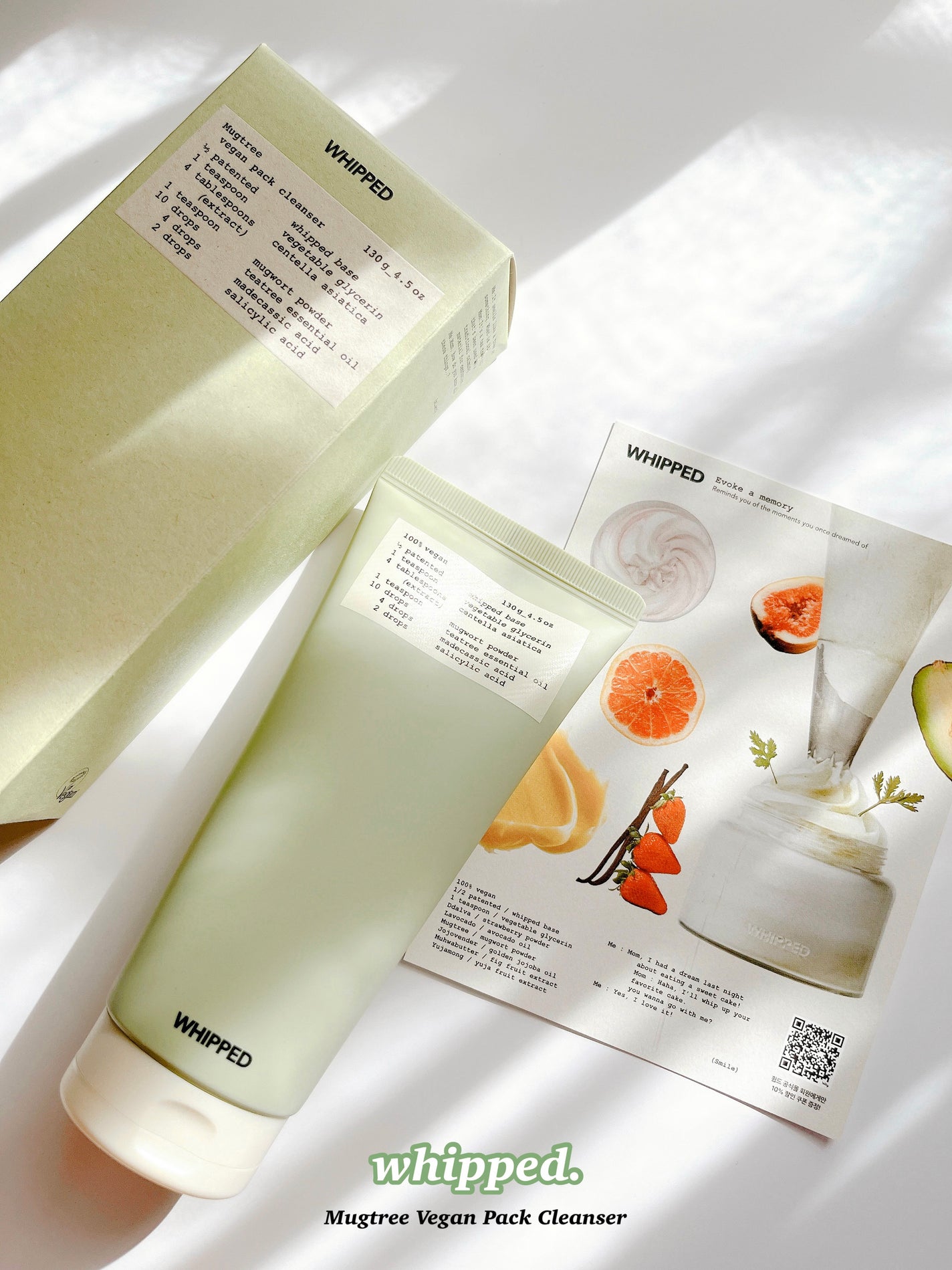 ヴィーガンパッククレンザーチューブ/WHIPPED/洗顔フォームを使ったクチコミ(1枚目)