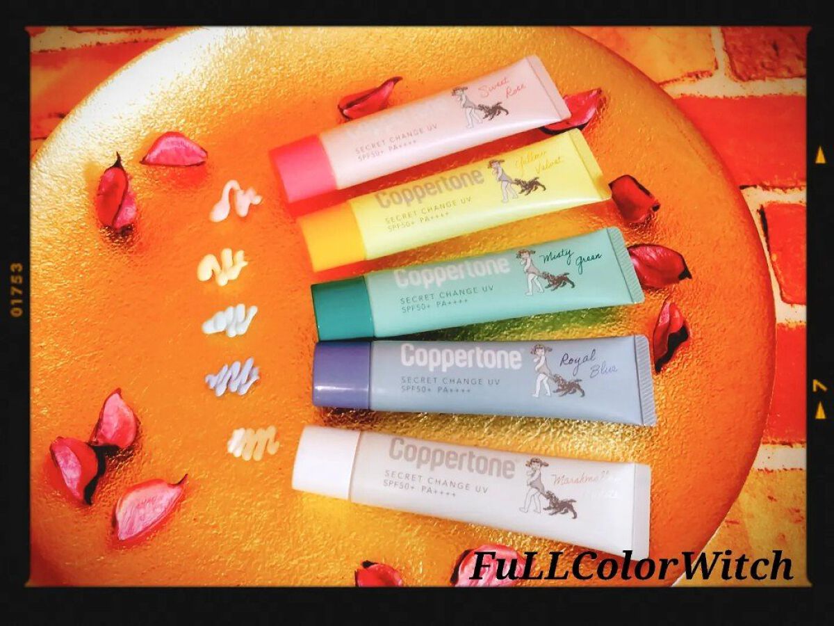 コパトーン シークレットチェンジUV マシュマロホワイト/コパトーン/日焼け止めクリームを使ったクチコミ（1枚目）