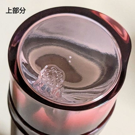 オイデルミン エッセンスローション/SHISEIDO/化粧水を使ったクチコミ(5枚目)