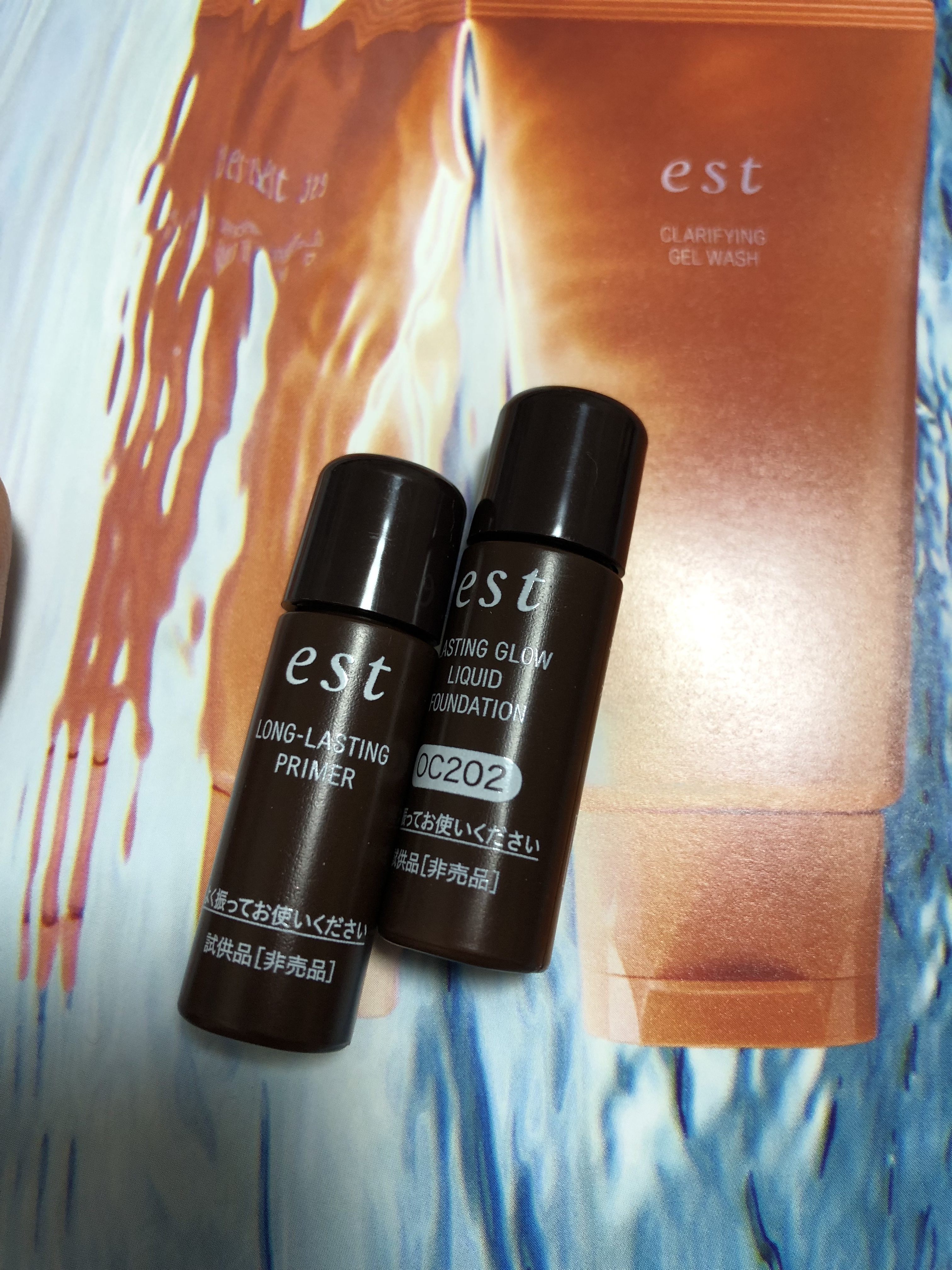 ロングラスティング プライマー/est/化粧下地を使ったクチコミ（1枚目）