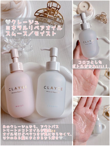 バイオコラーゲンリアルディープマスク/Biodance/シートマスク・パックを使ったクチコミ(2枚目)