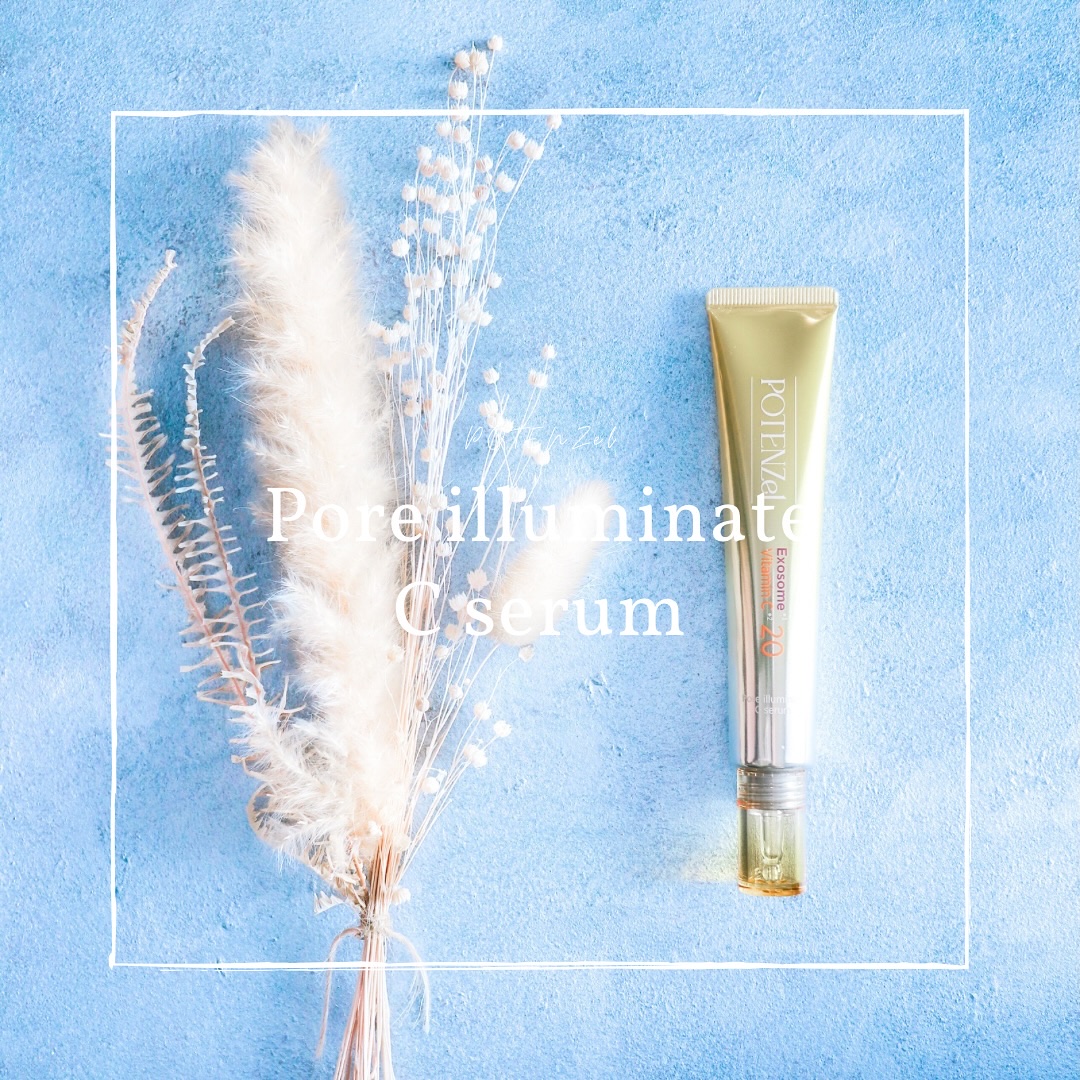 ポテンツェル ポアイルミネートCセラム/POTENZel/美容液を使ったクチコミ（1枚目）