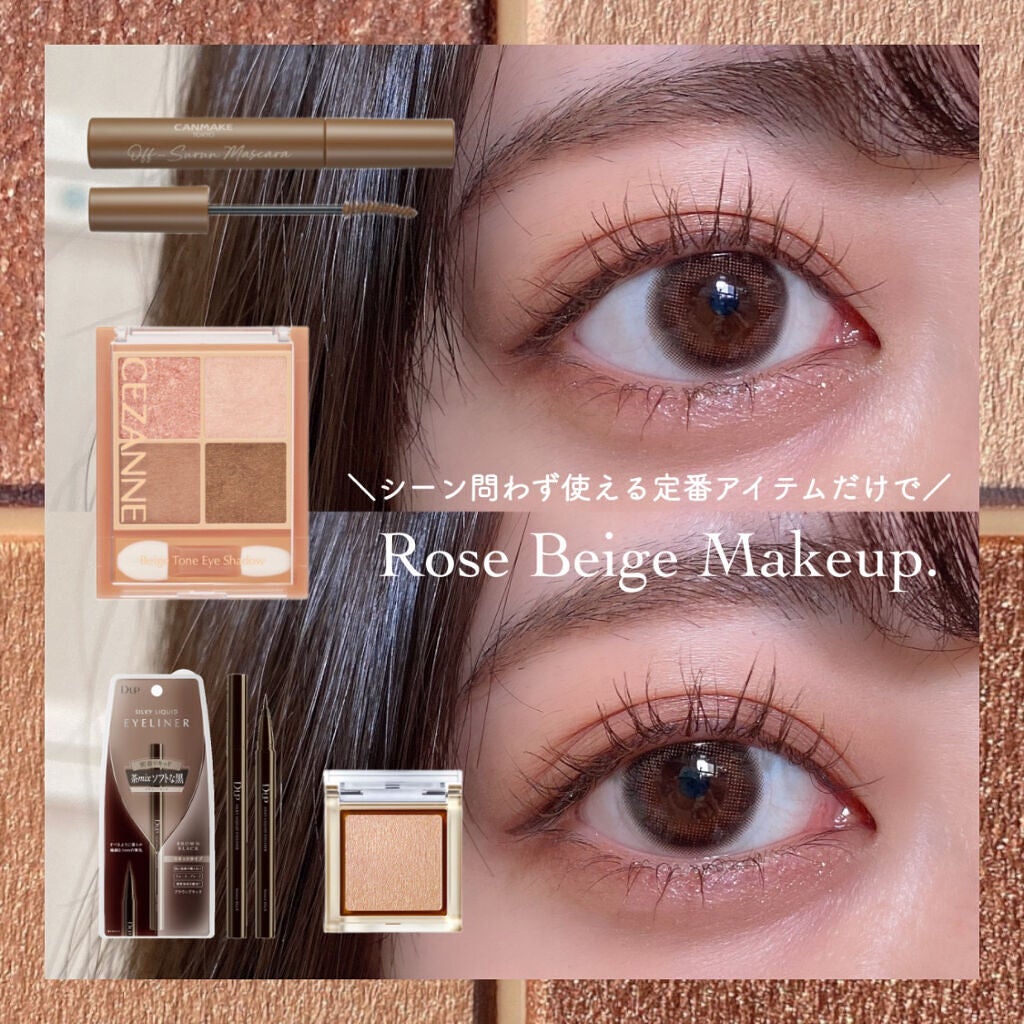 TOPARDS 1day/TOPARDS/ワンデー(1DAY)カラコンを使ったクチコミ(1枚目)