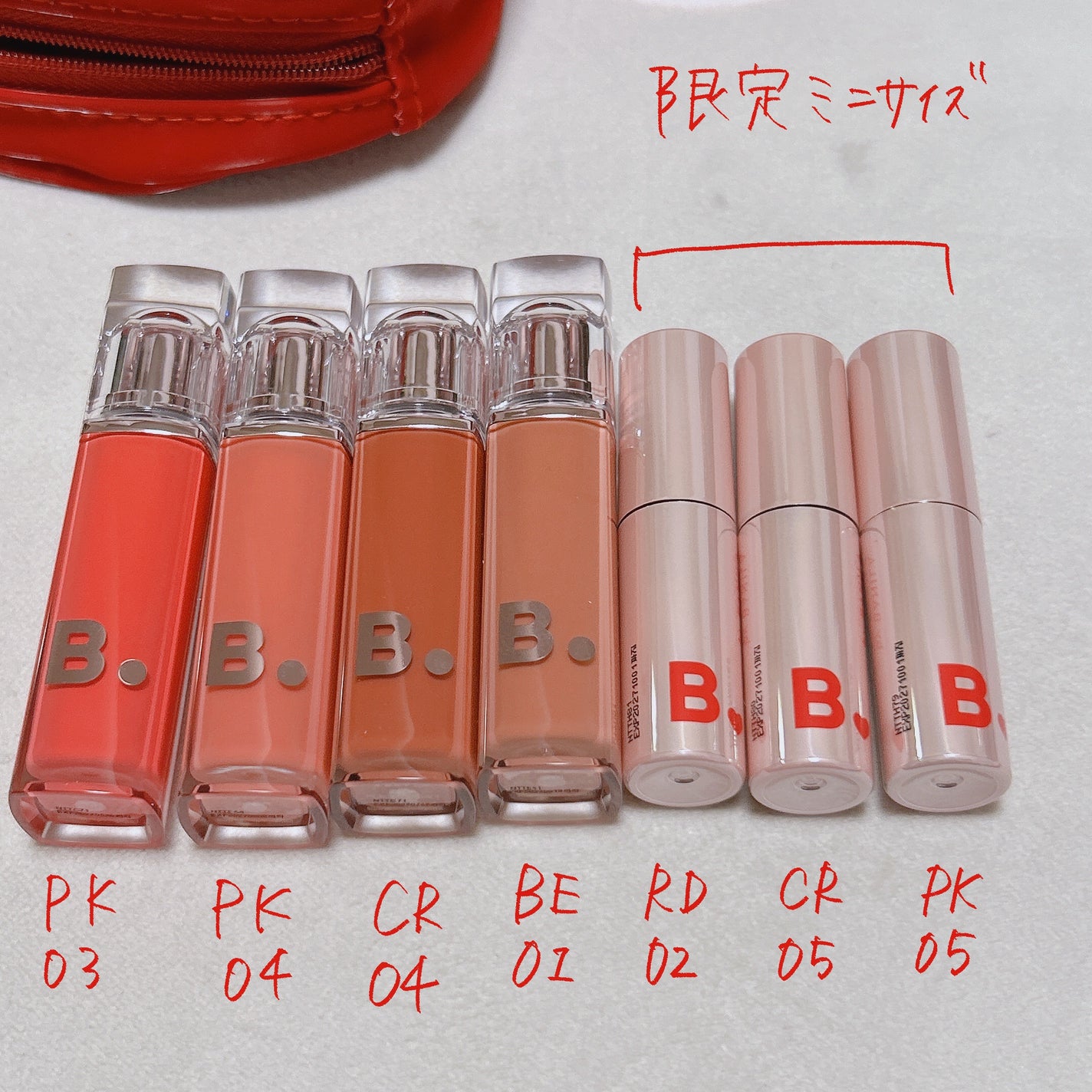 バニラコ デューグロウティント/BANILA CO/リップティントを使ったクチコミ(4枚目)