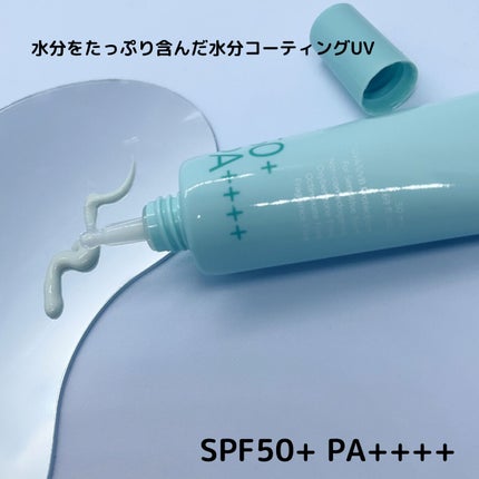 6番 爆睡マスクパックセラム/numbuzin/美容液を使ったクチコミ(8枚目)