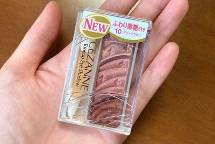 トーンアップアイシャドウ/CEZANNE/アイシャドウパレットを使ったクチコミ(2枚目)