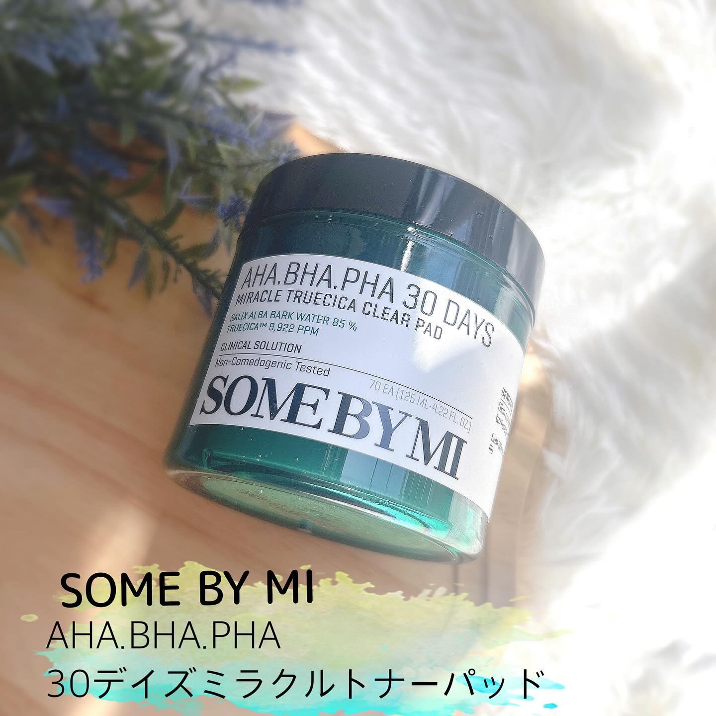 AHA·BHA·PHA 30デイズミラクルクリアパッド/SOME BY MI/トナーパッドを使ったクチコミ（1枚目）