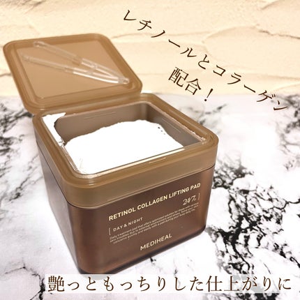 MEDIHEAL レチノールコラーゲンLFパッド(100枚入り)のクチコミ「
パウダールーム体験団のminyomiです💫
今日は、メディヒールさんの商品
MEDI.....」(2枚目)