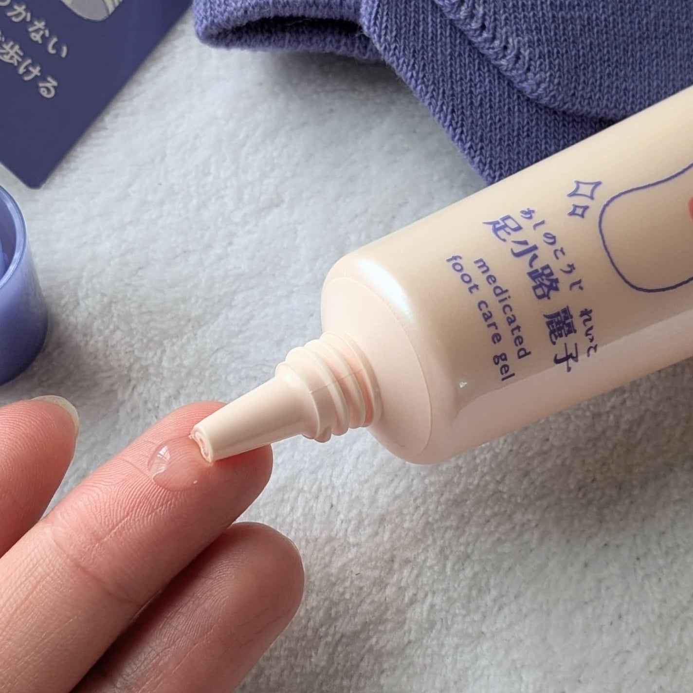 足小路麗子 薬用 フットケアジェル/ナリスアップ/レッグ・フットケアを使ったクチコミ(3枚目)