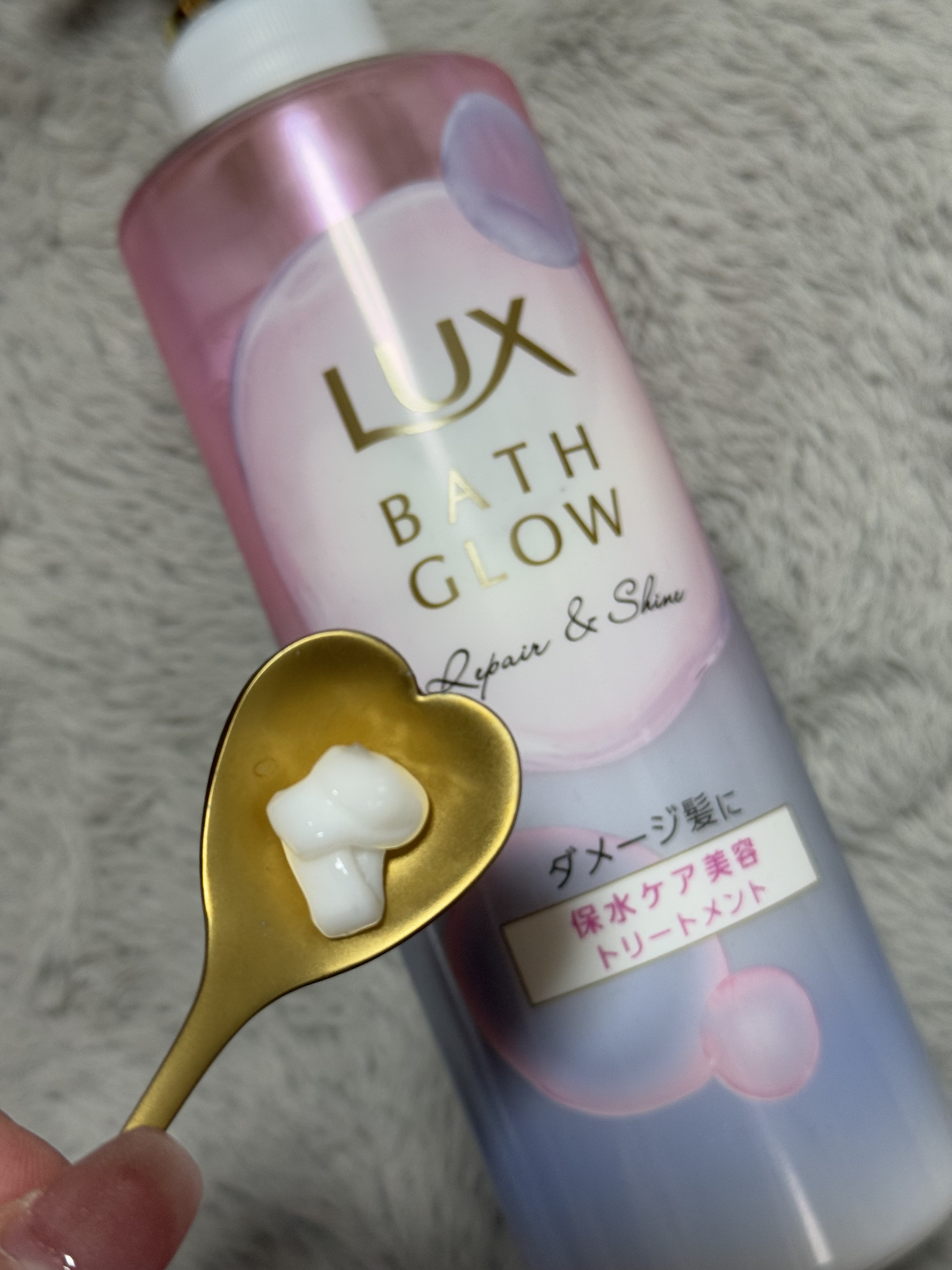 LUX バスグロウリペア＆シャインヘアブースターのクチコミ「ぷるぷる🫧ゼリーのようなヘアケア✨

LUX
バスグロウ リペア&シャイン 
シャンプー / .....」（3枚目）