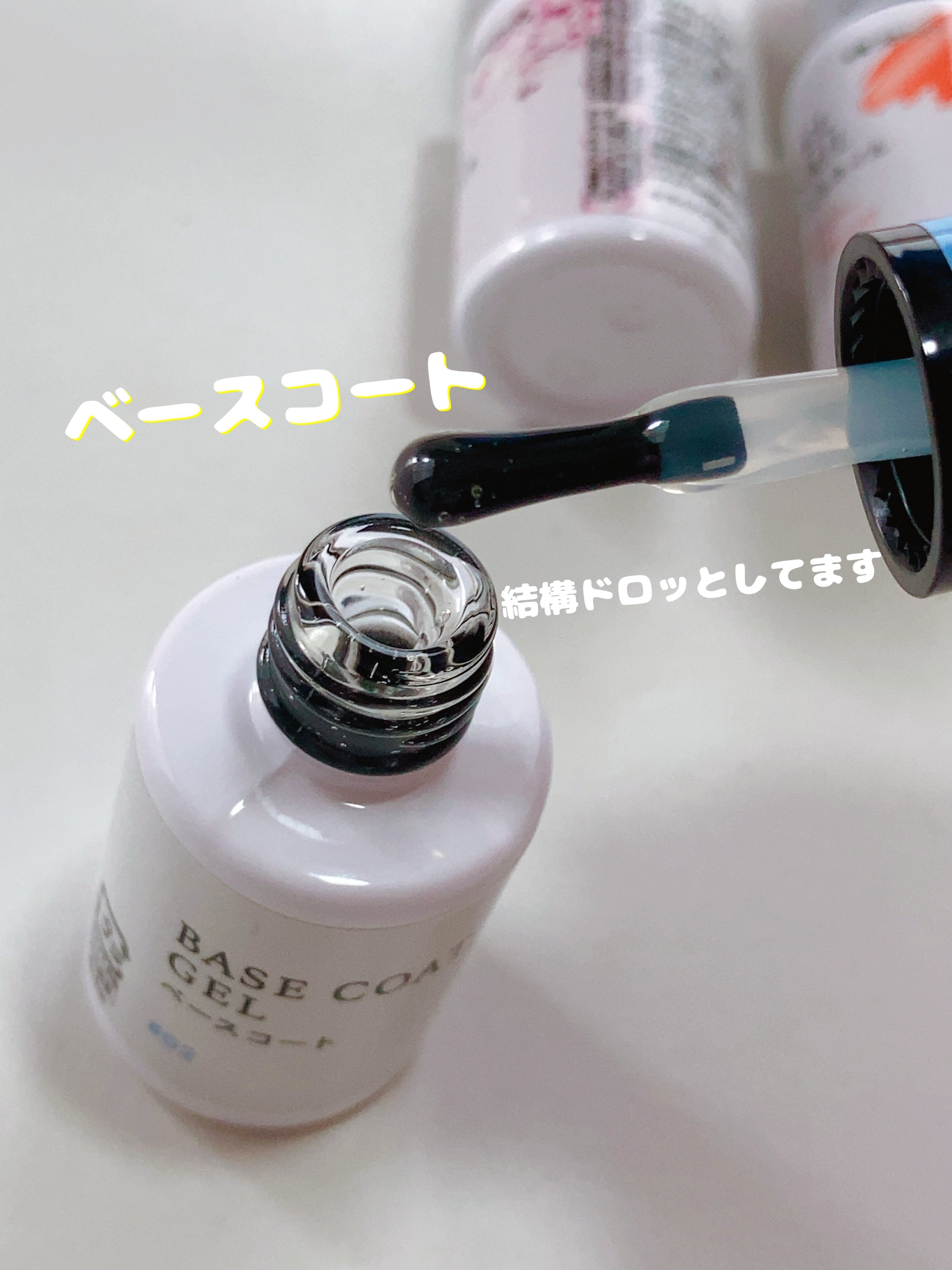 TGCジェルネイル/DAISO/ジェルネイルを使ったクチコミ（2枚目）