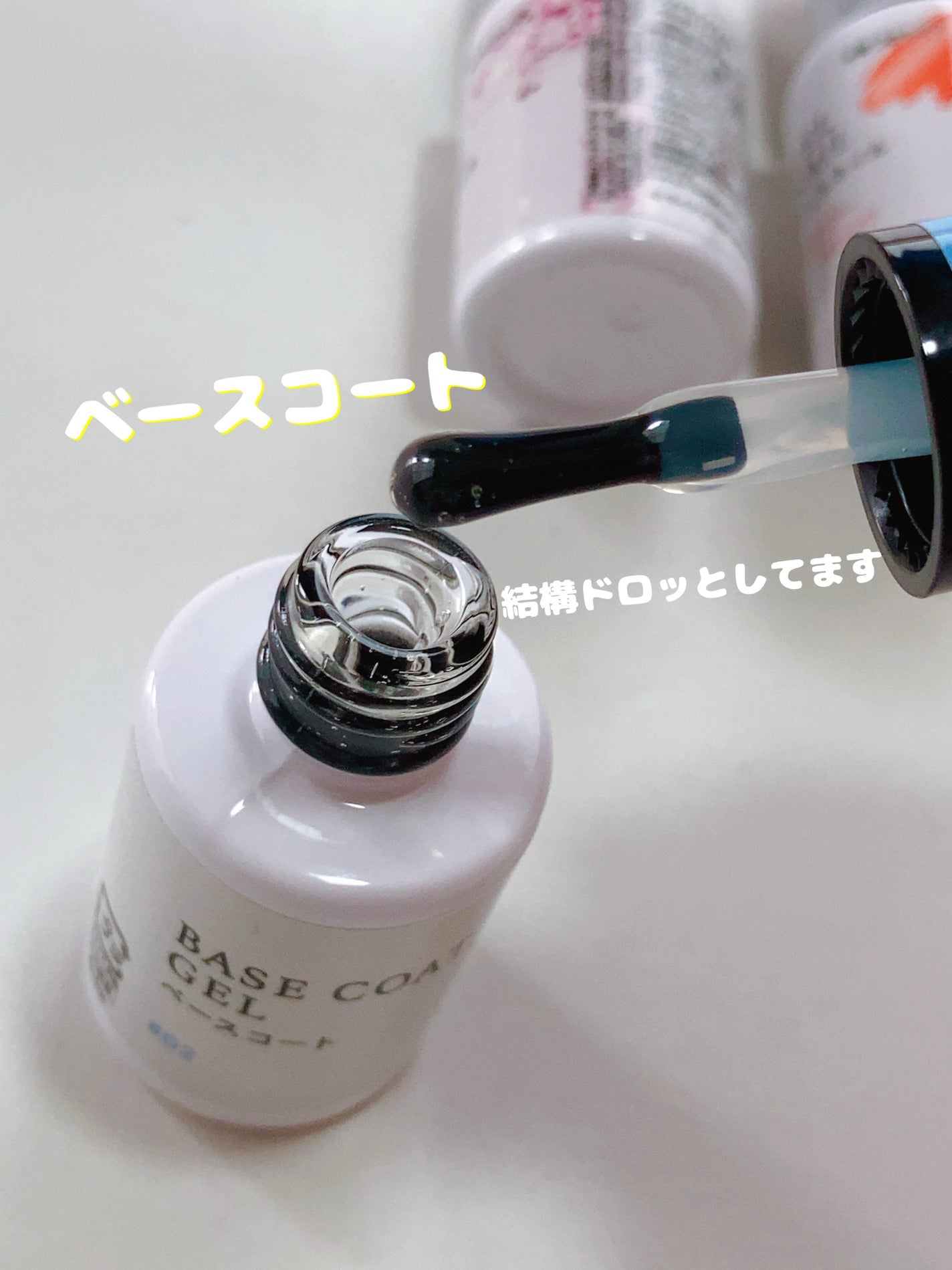 TGCジェルネイル/DAISO/ジェルネイルを使ったクチコミ(2枚目)