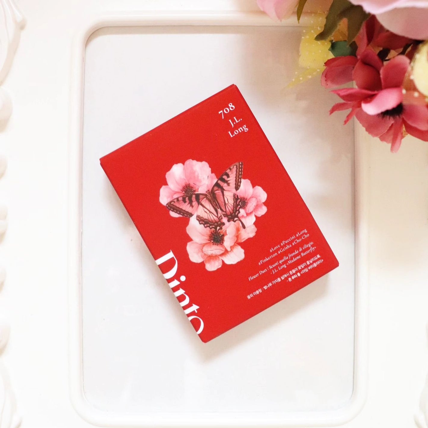 ブラーフィニシュシャドウパレット/Dinto/アイシャドウパレットを使ったクチコミ(2枚目)