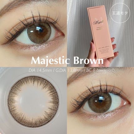 「塗るつけまつげ」自まつげ際立てタイプ/デジャヴュ/マスカラを使ったクチコミ(4枚目)