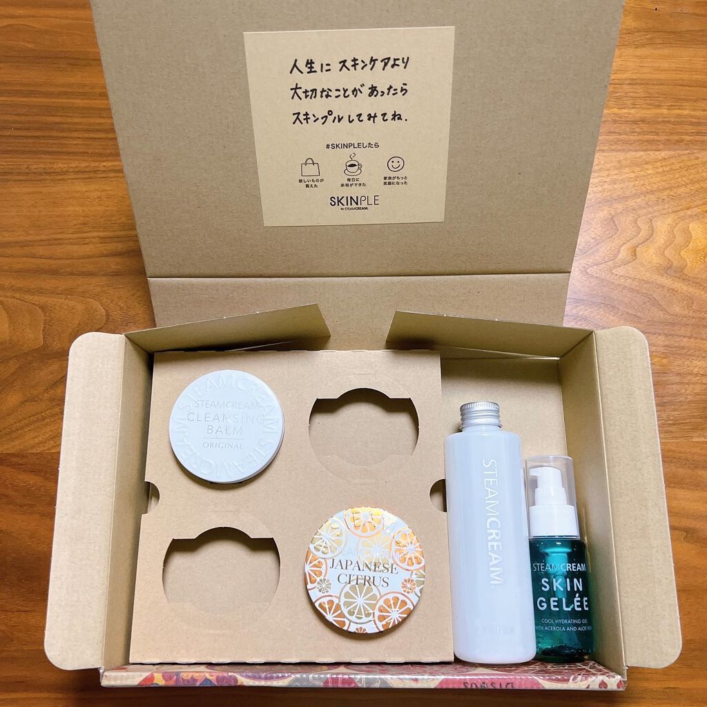 スチームクリーム トナー /STEAMCREAM/化粧水を使ったクチコミ（2枚目）