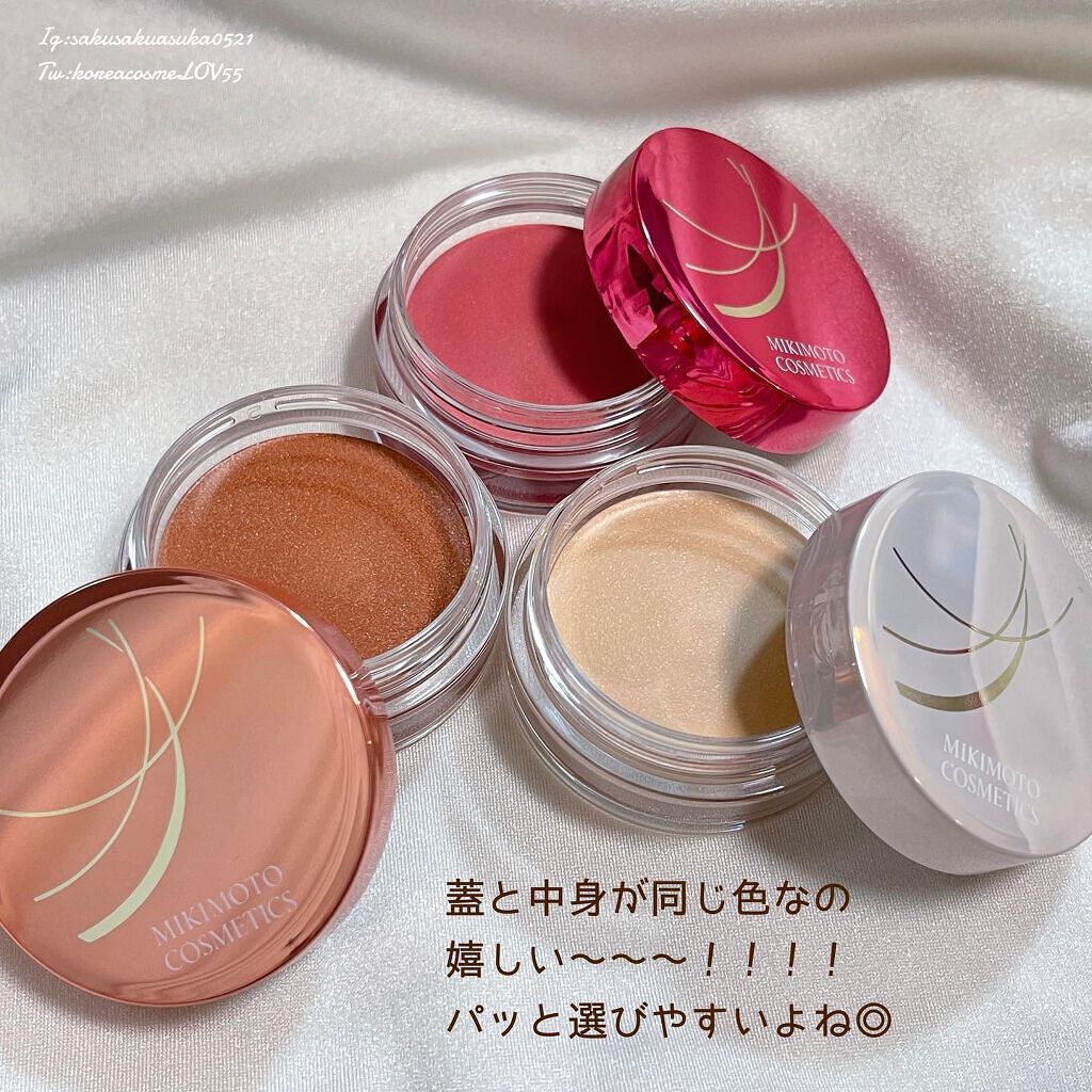 パールプレシャスオーラ クリームアイカラー/ミキモト コスメティックス/ジェル・クリームアイシャドウを使ったクチコミ(5枚目)