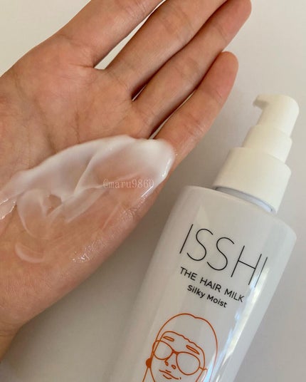イッシ ザ ヘアミルク シルキーモイスト( ピュアフラワーブーケ)/ISSHI/アウトバストリートメントを使ったクチコミ(5枚目)