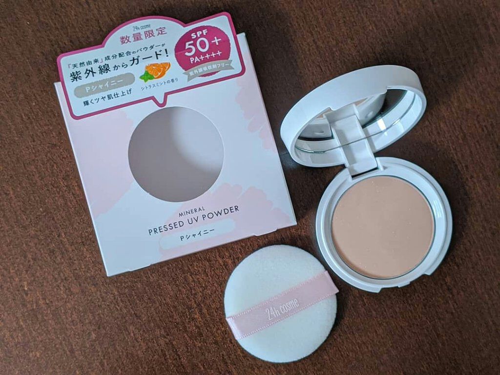 24 ミネラルプレストUVパウダー/24h cosme/日焼け止めパウダーを使ったクチコミ（2枚目）