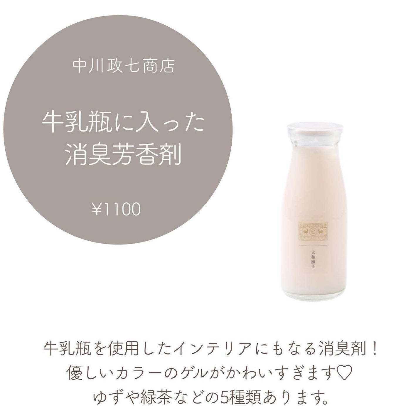 ル コットン/CHANEL/コットンを使ったクチコミ(6枚目)