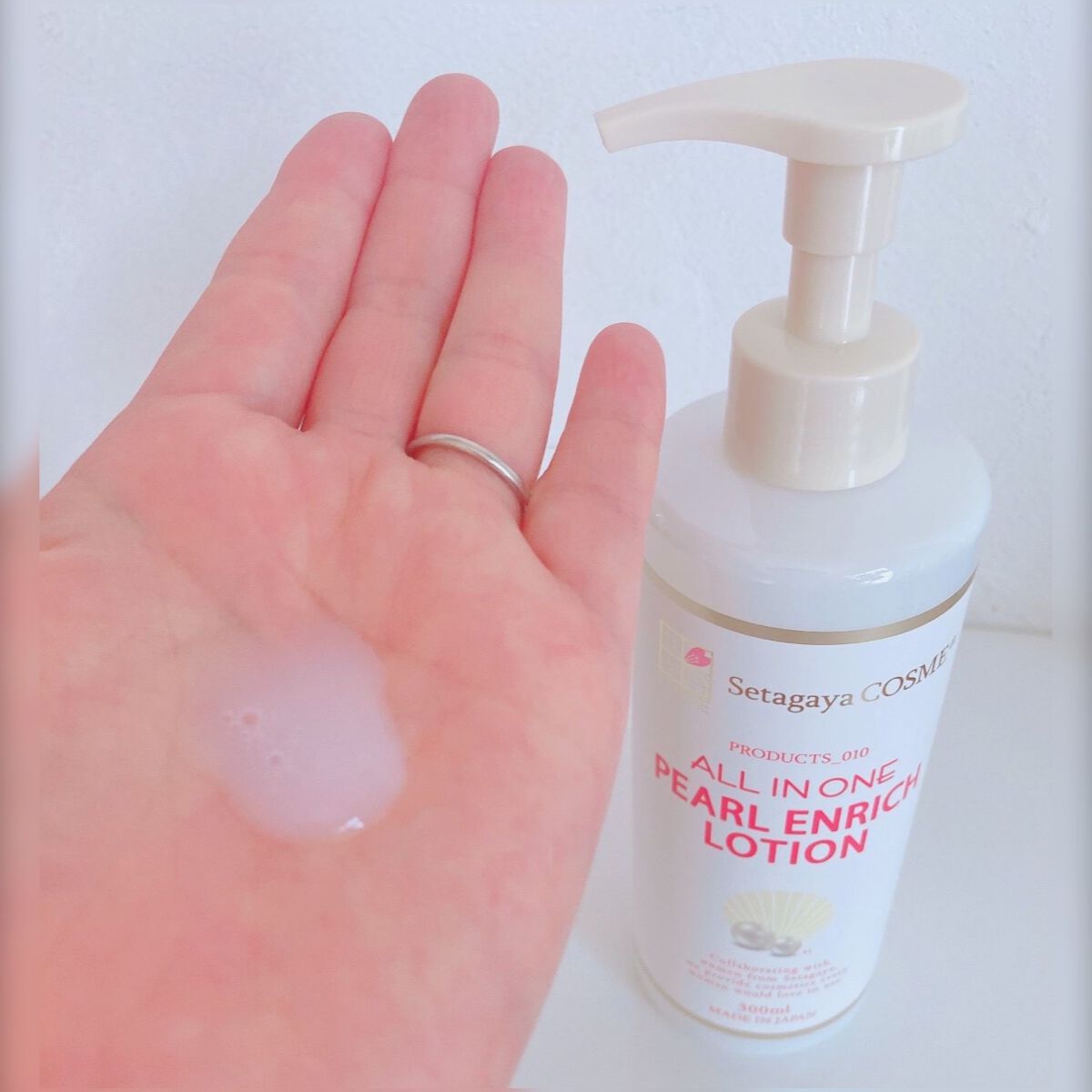 パールエンリッチローション/世田谷コスメ/ボディローションを使ったクチコミ(2枚目)