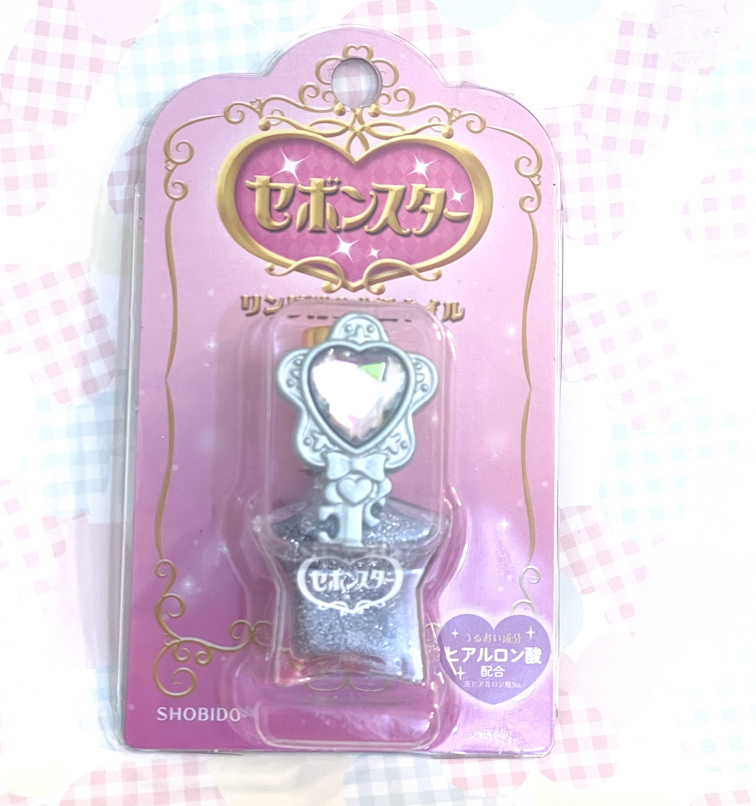 セボンスター リング付き水性ネイル/SHOBIDO/マニキュアを使ったクチコミ（2枚目）