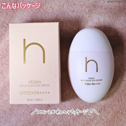 ヴィーガンアクアグロウサンセラム/HAMEL/日焼け止めローションを使ったクチコミ(6枚目)