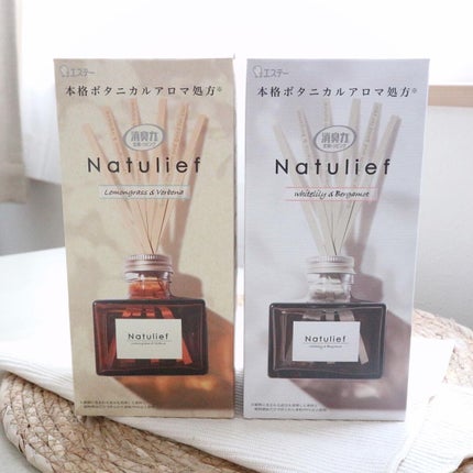 消臭力 Natulief 玄関・リビング用 リードディフューザー/消臭力/ルームフレグランスを使ったクチコミ(2枚目)